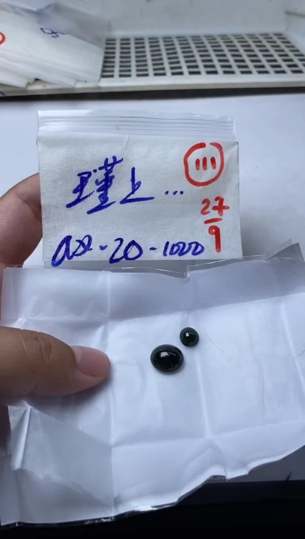 未镶嵌定制翡翠?***语缅甸天然翡翠A货111