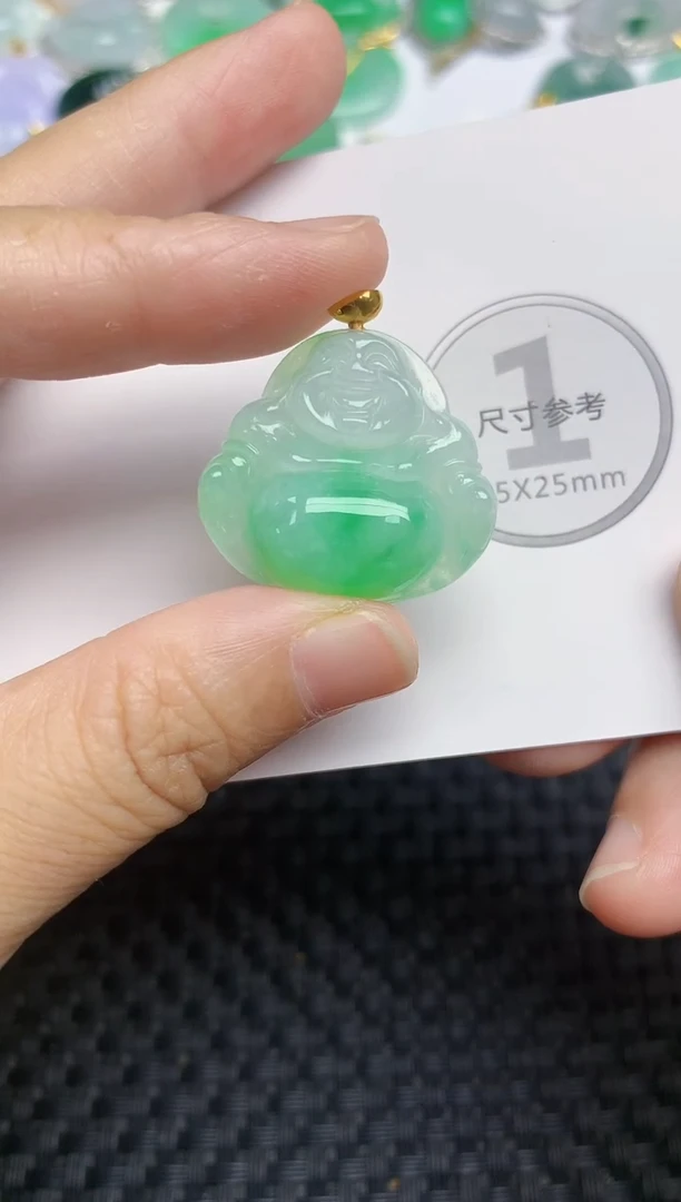 颈饰18K金镶嵌翡翠天然缅甸A货翡翠百元以上9元证书费自理