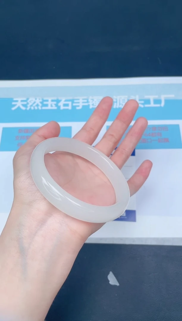 未镶嵌手镯石英质玉m37/5859
