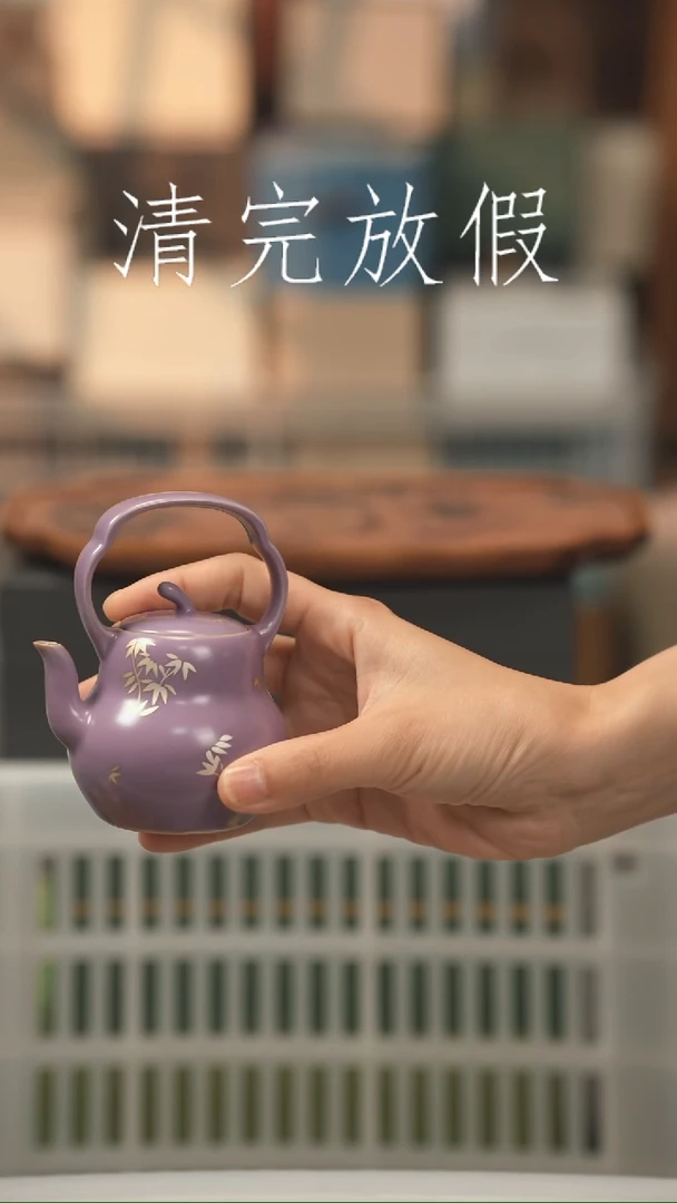 茶器茶器茶器茶器