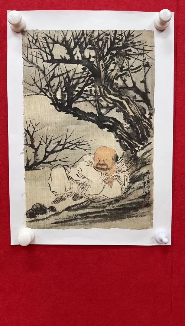 国画y天津人美-杨海涛国画1平尺