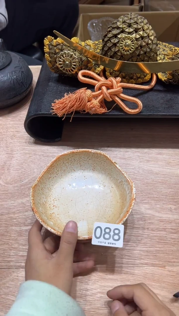 王***者088茶摆件