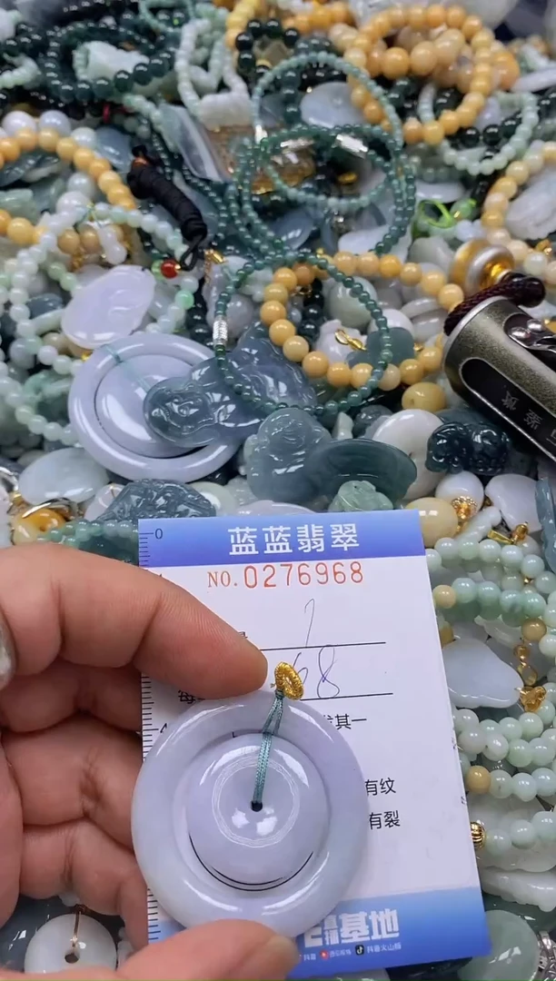翡翠未镶嵌颈饰闪购0276968
