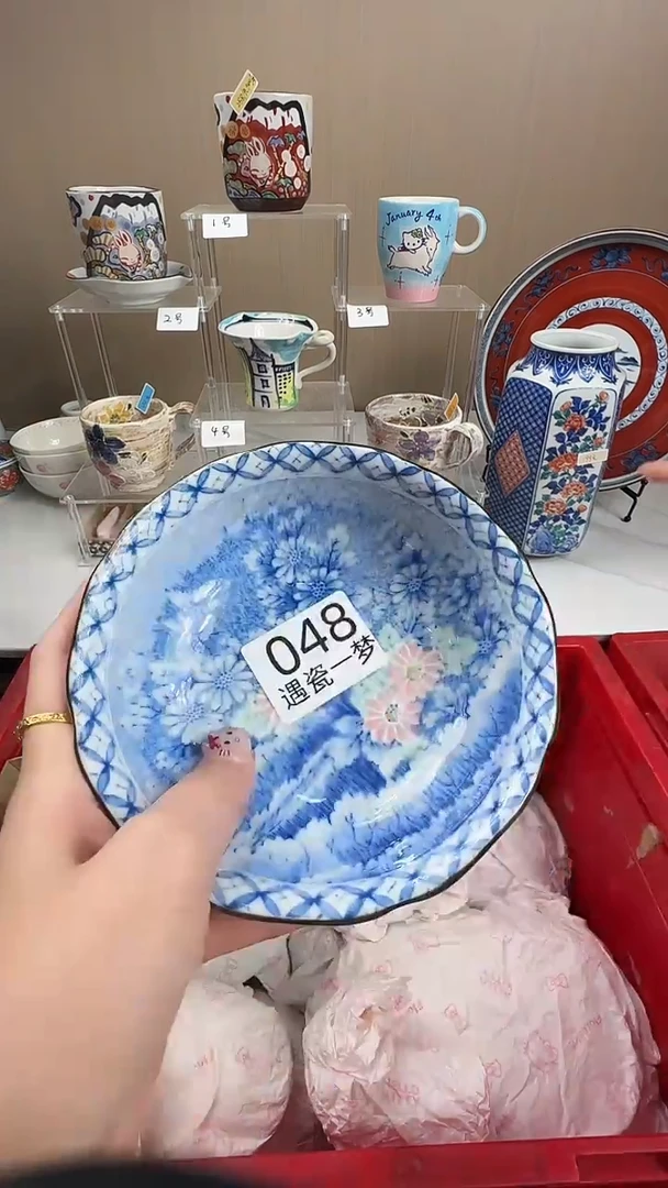 瓷片?***康感谢您的支持选购哦！！