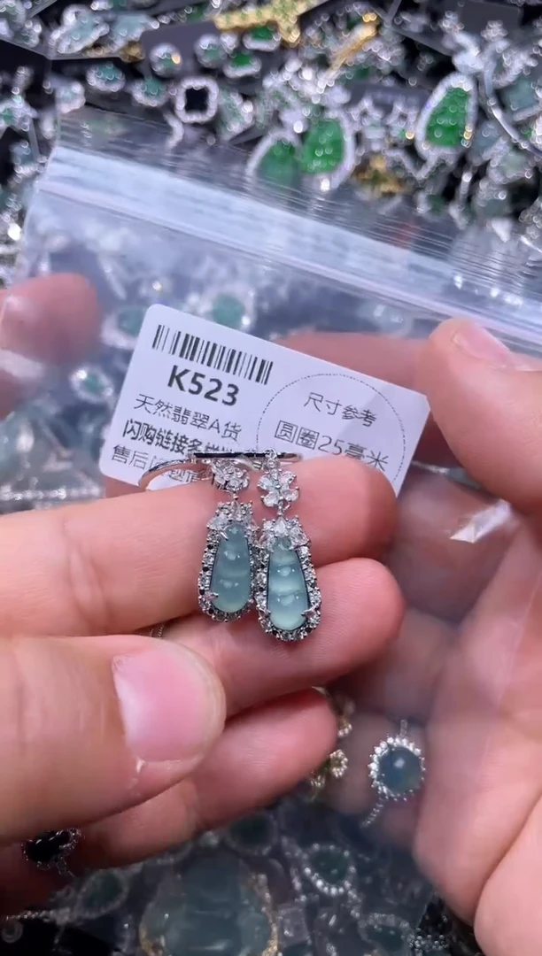 【闪购商品】翡翠颈饰未镶嵌K523耳扣