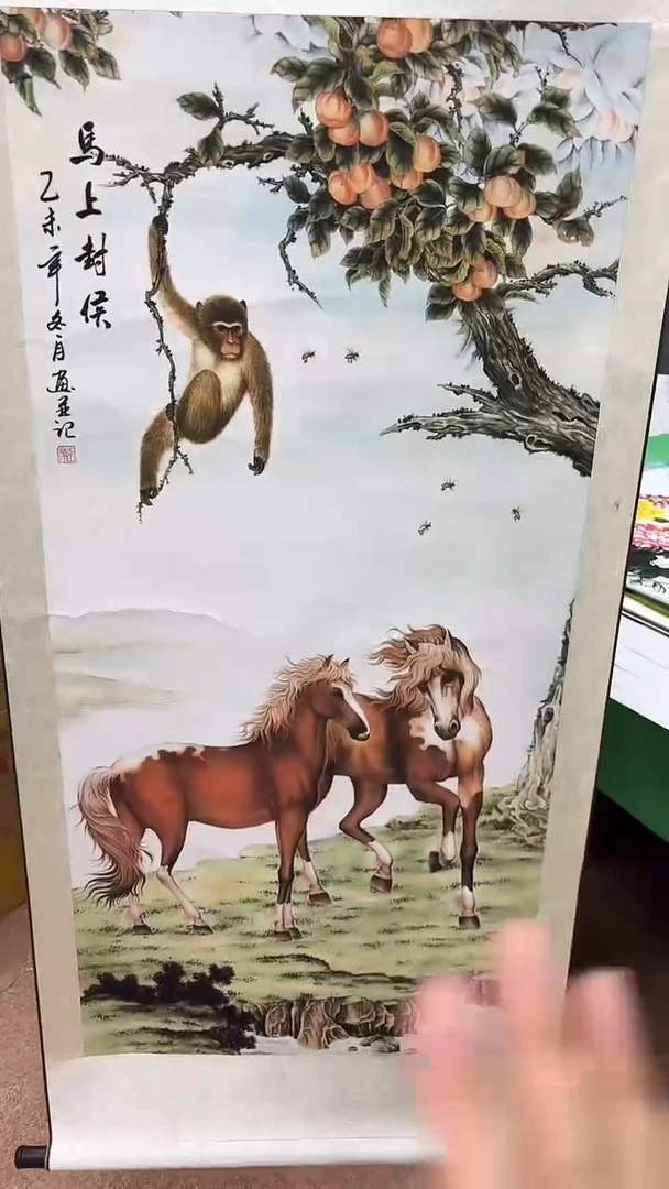 画画画画画画画画B12
