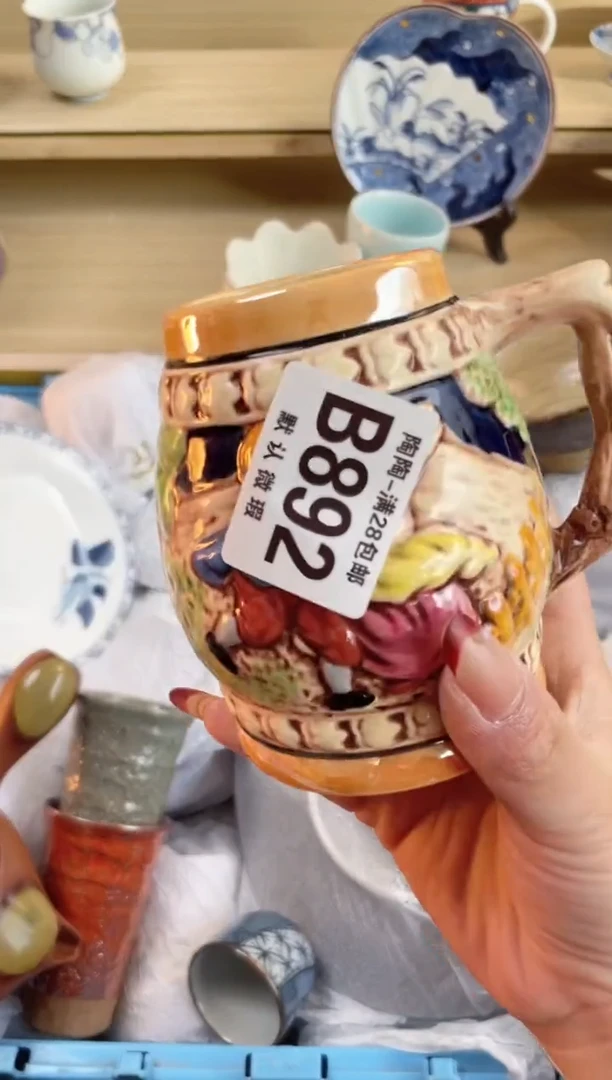 【闪购商品】杯瓷器瓷器瓷器瓷器B892