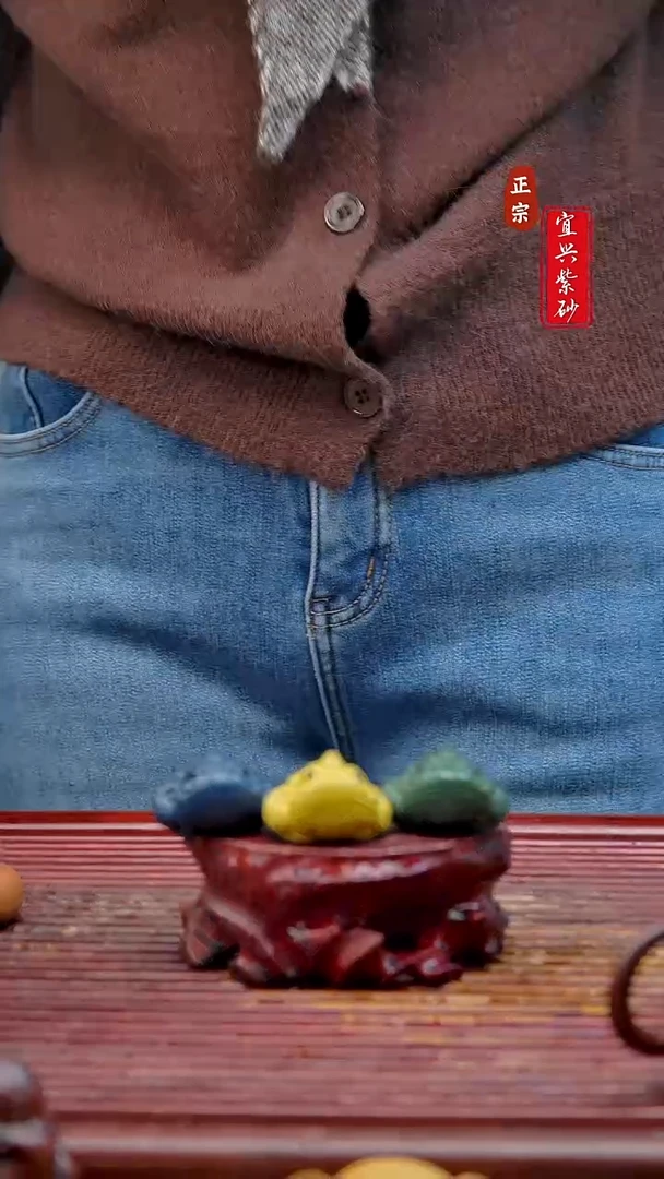 紫砂茶宠宜兴紫砂茶宠摆件