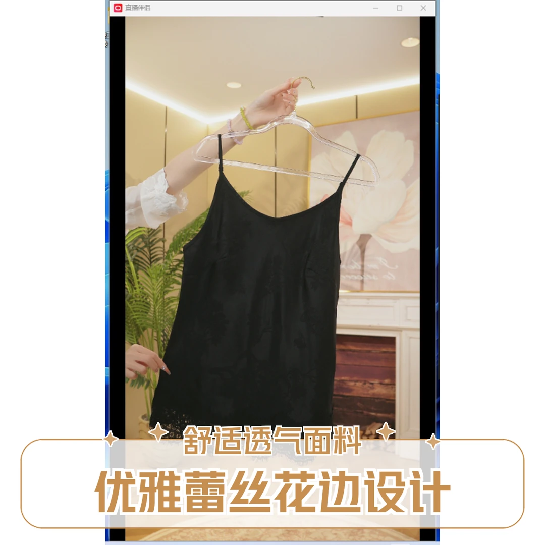 【蕾丝羽』重工手工高定刺绣背心上衣 百搭国风款2025a5665-摆摆