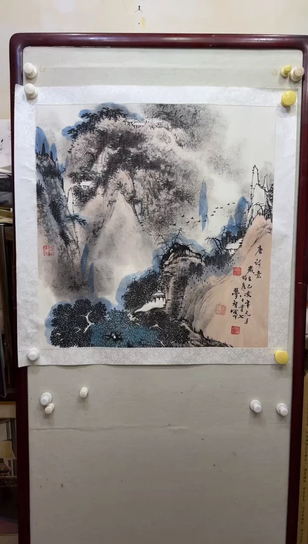 国画y天津人美-陈学智山水4平尺