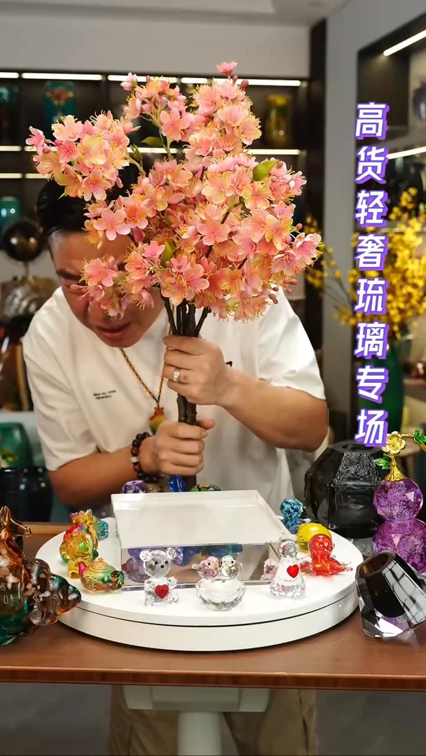 外贸花瓶尾货026   六只