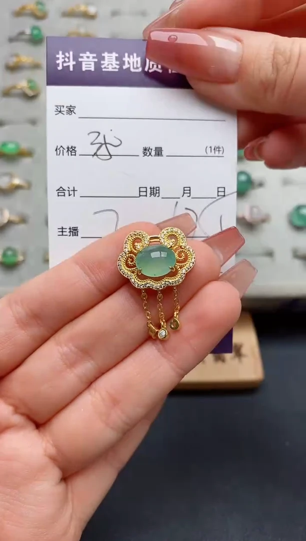 颈饰银S925镶嵌翡翠.