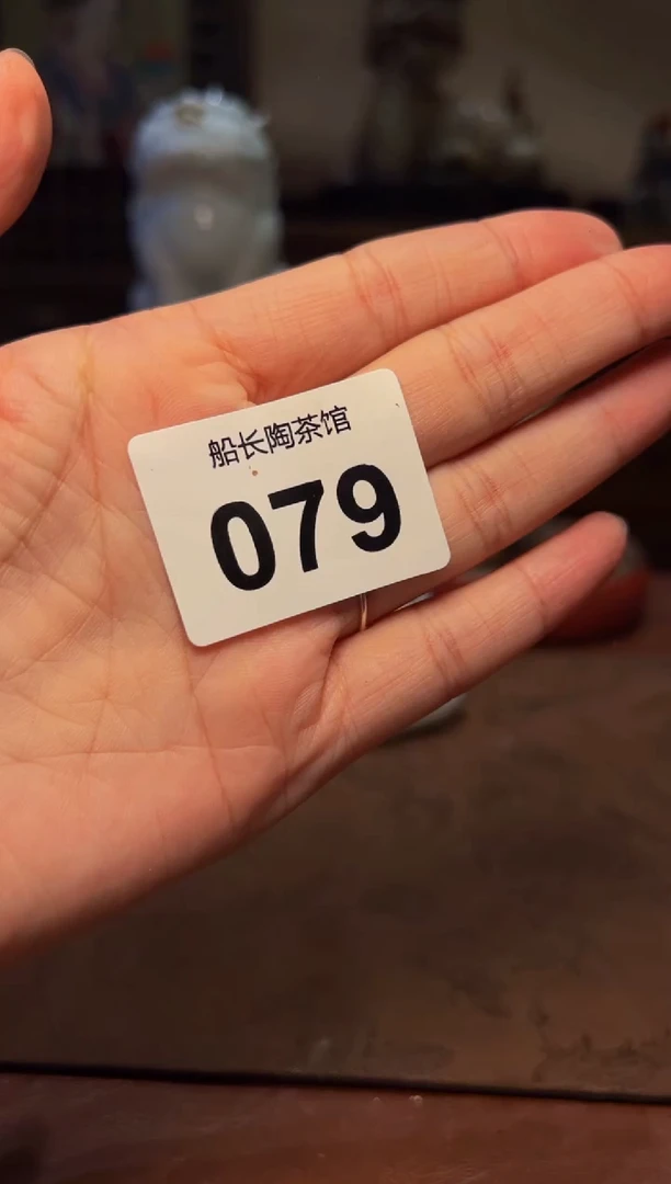 瓷片设计师款手工手作