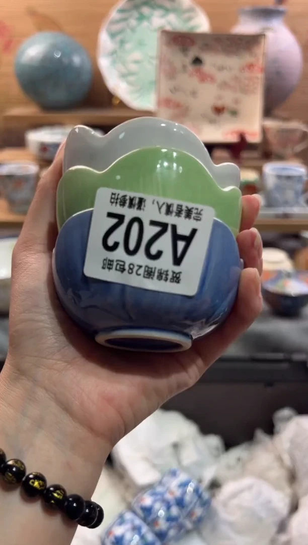 瓷片Y****a      A202