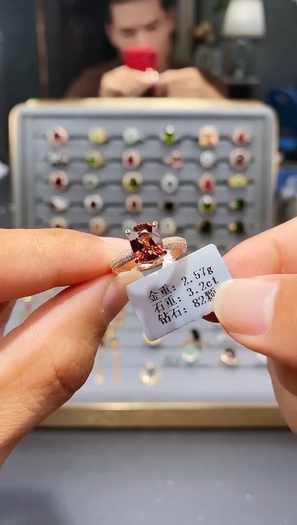 18K金镶嵌戒指碧玺3.2..