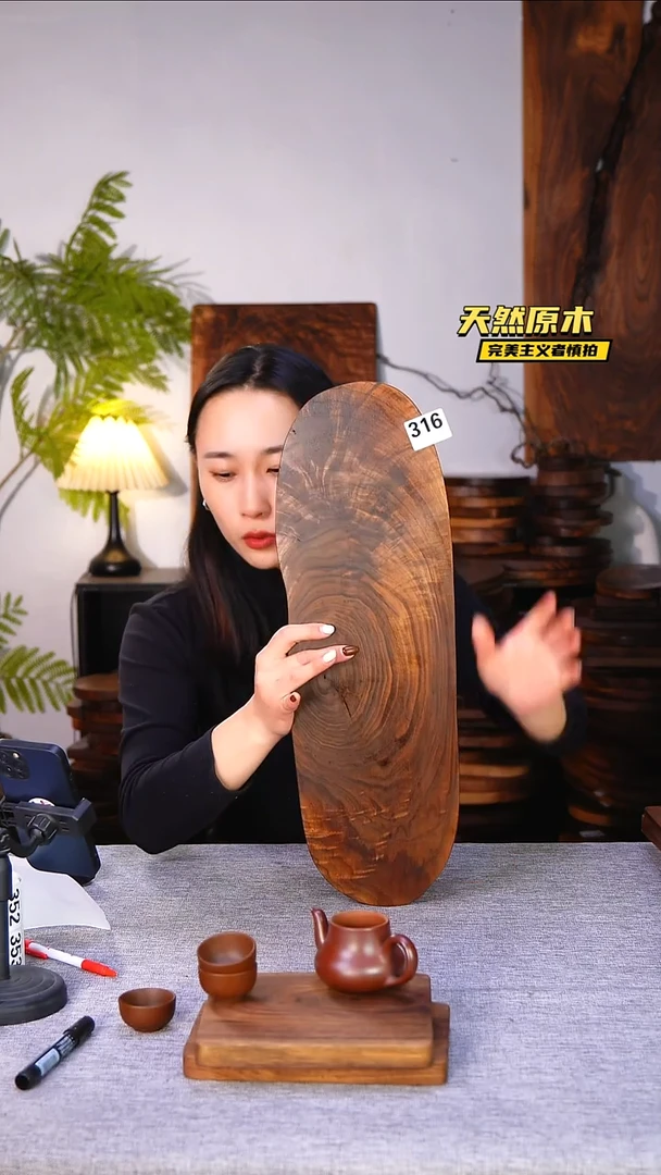 木北美黑胡桃原木.干裂疤结不属于商品质量问题完美主义者慎拍