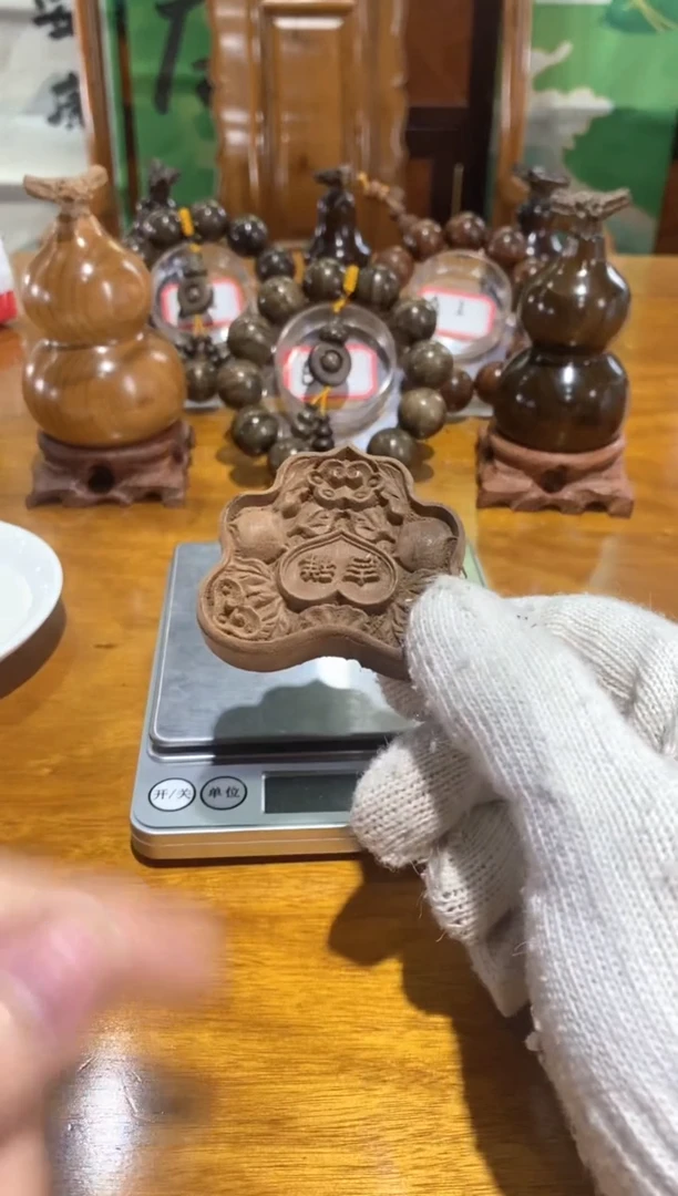 楠木（金丝楠）吊坠【楠帝】小叶桢楠