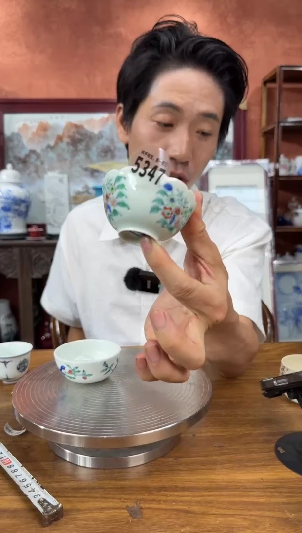 吴义松甄选陶瓷5347