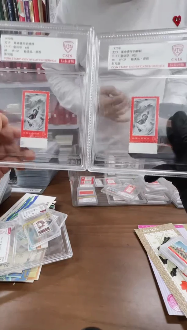 文19  青年榜样  88分 中盒