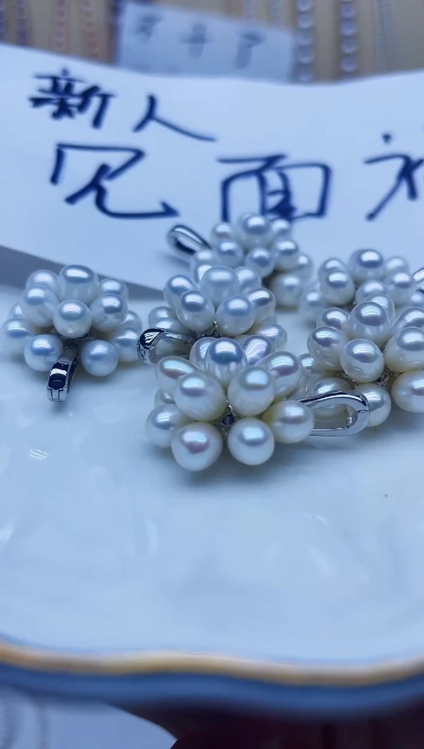 吊坠(不含链)未镶嵌淡水珍珠吊坠多样性发其一