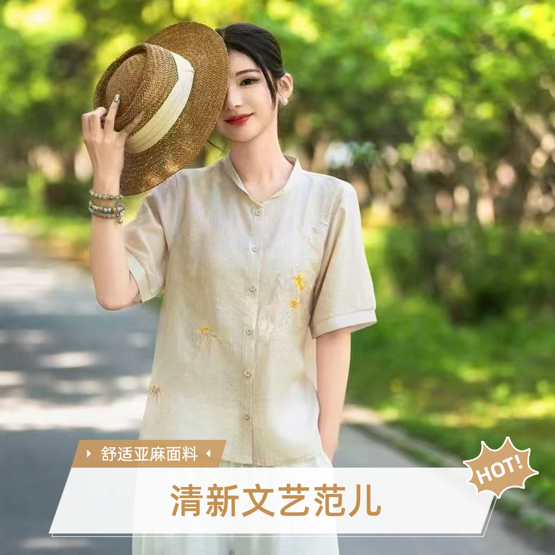夏季文艺中国风舒适宽松棉麻刺绣小衫舒适宽松