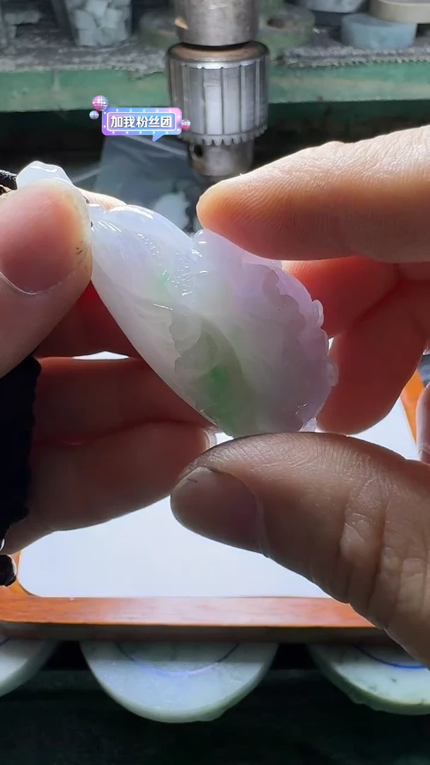 颈饰未镶嵌翡翠尚****饰挂件