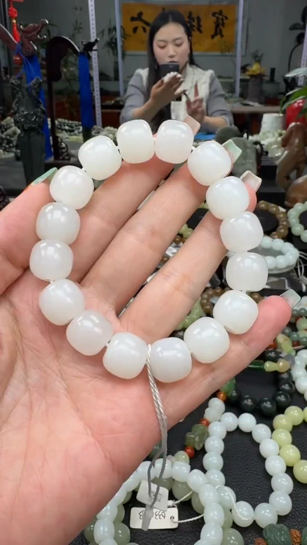 未镶嵌手串和田玉冰白玉卡14