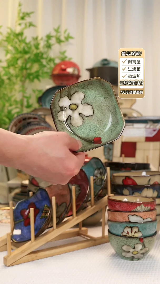 【闪购商品】2只装韩式方盘小号111111