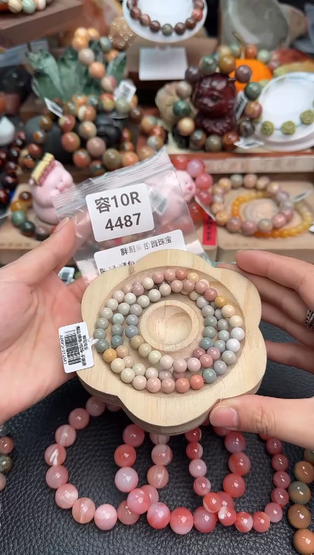 【闪购商品】石英质玉手链未镶嵌巧克力泡芙