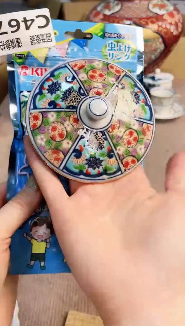 盖碗3213213213213213