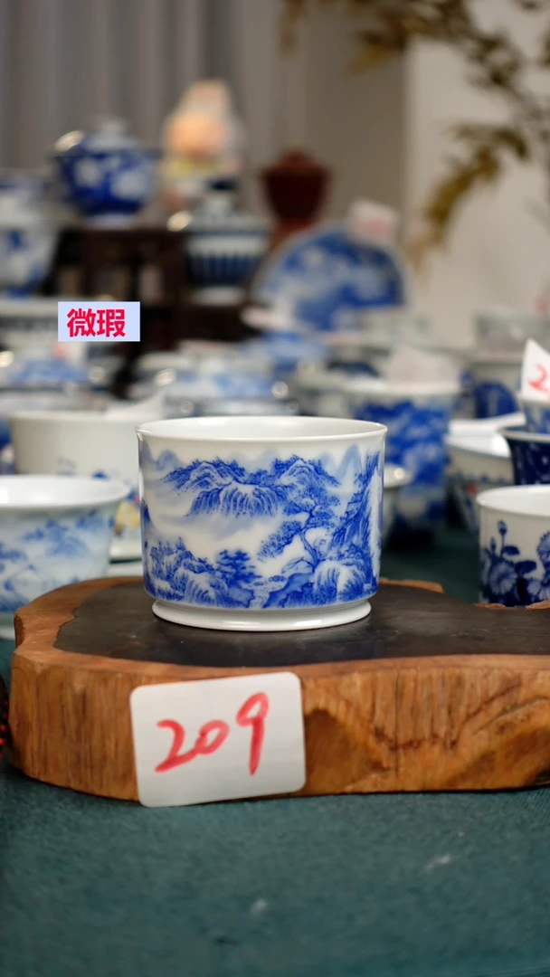 茶杯209全手工手绘茶器