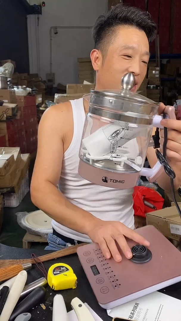 食品级塑料1养生壶1.5L