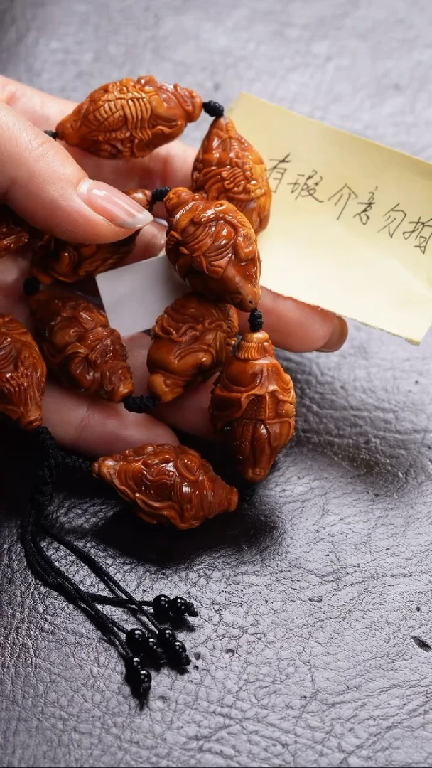 手串/手链橄榄核橄榄核