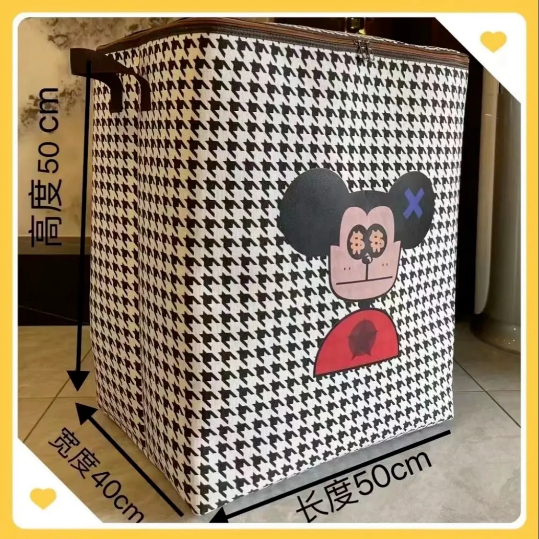 大容量加厚收纳袋被子冬季衣物整理袋防水防潮搬家打包整理箱