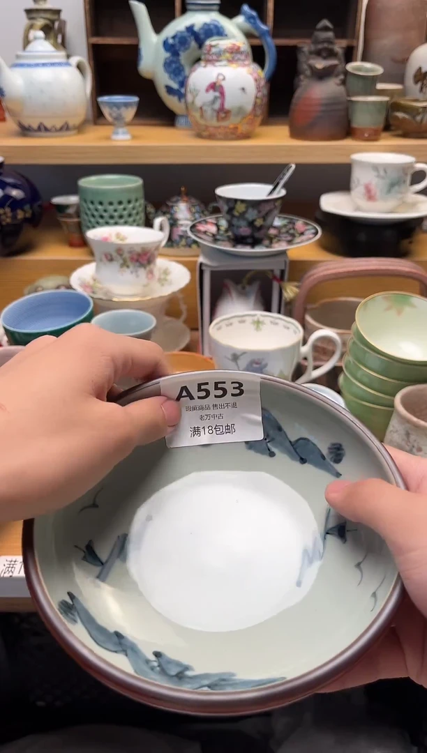 壶你****吗553
