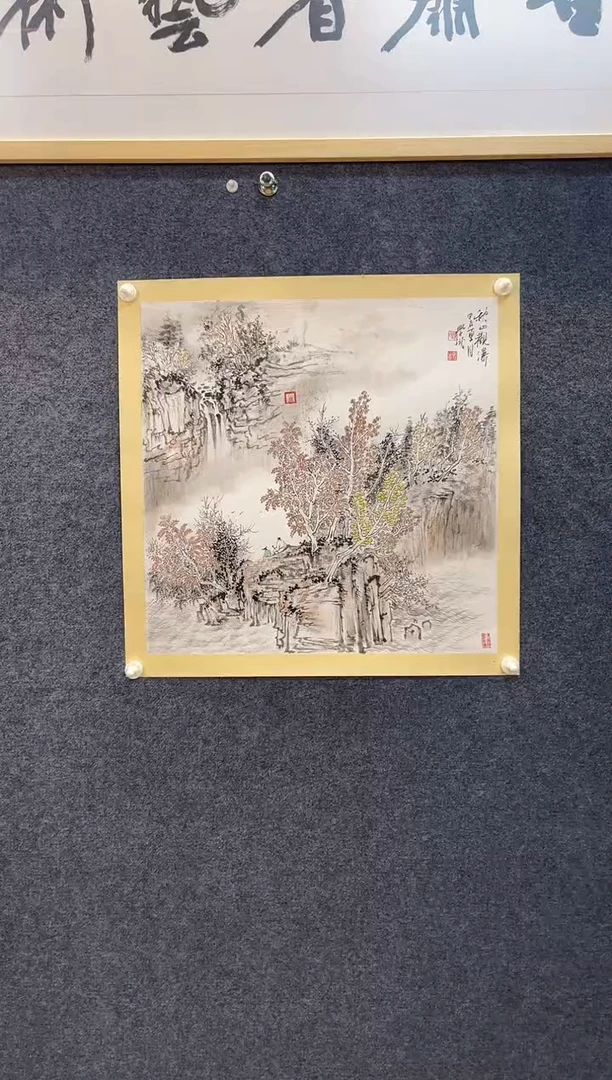 国画6929陈学B秋山观瀑四尺斗方卡纸