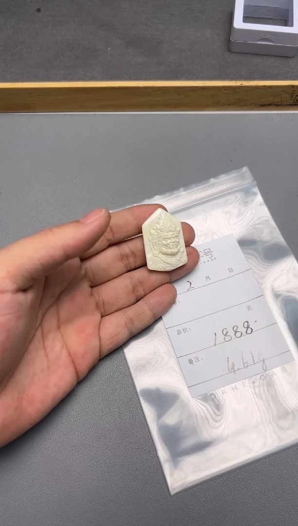 【闪购商品】玛瑙/玉髓珠宝奇石未镶嵌796379637963