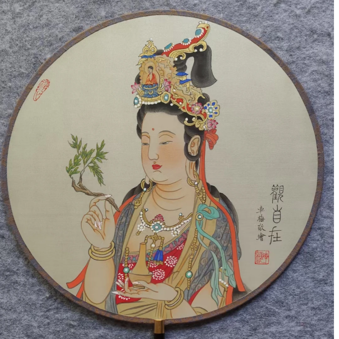 邵杏芳手绘扇子《牡丹》