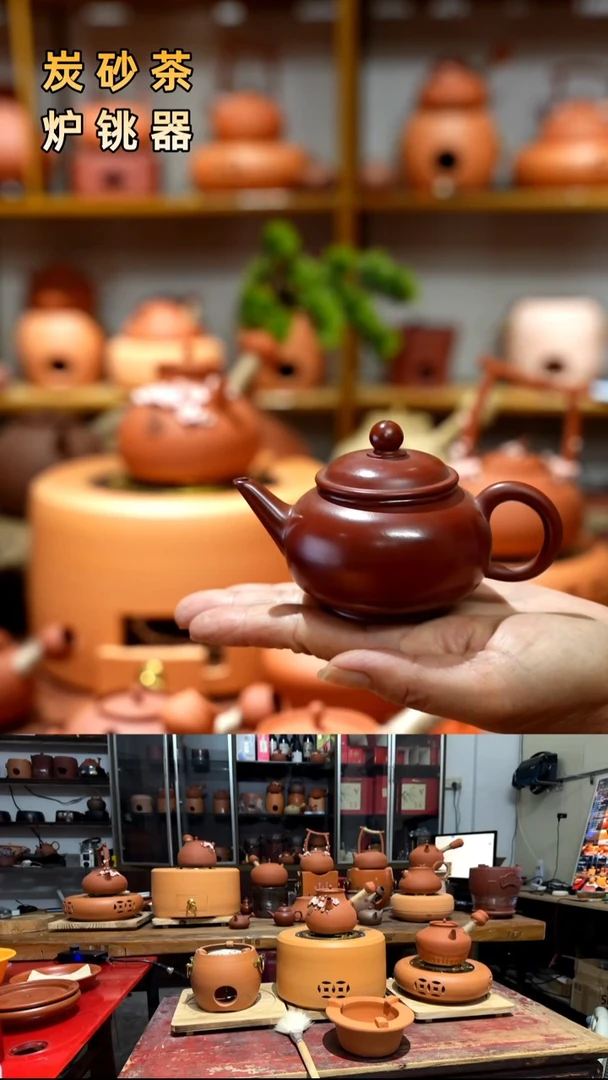 110CC手工水平壶