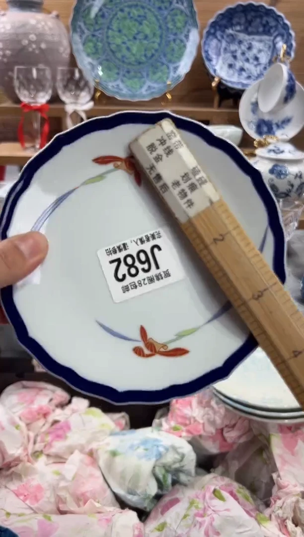 瓷片怎****雨     J682