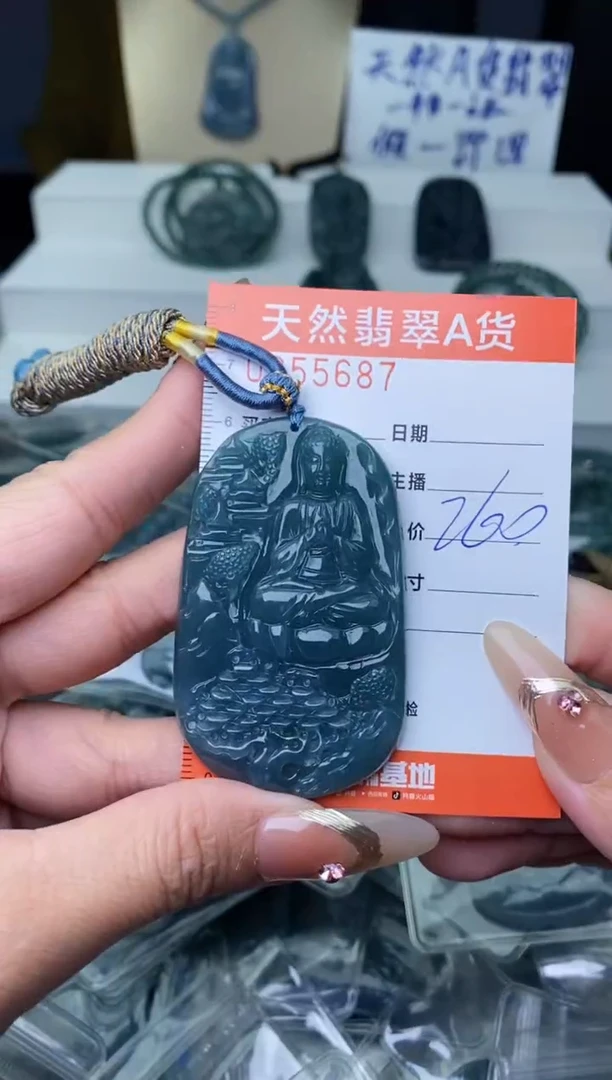 【闪购商品】翡翠颈饰未镶嵌··············