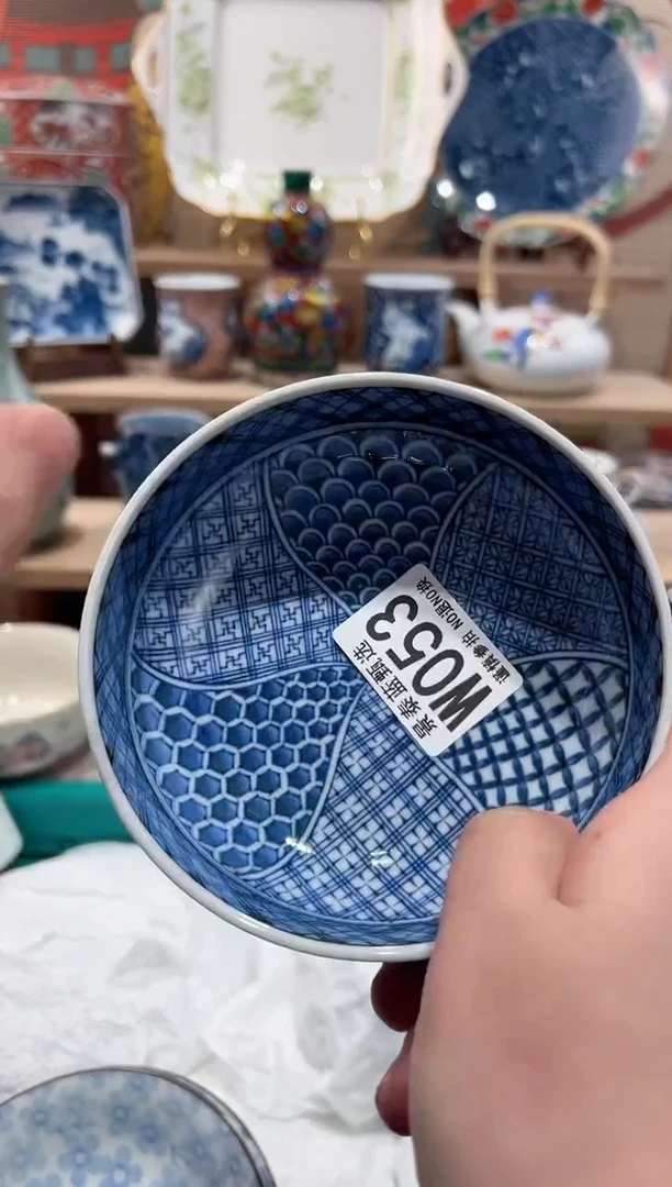 【闪购商品】瓷片当天凑满25米包邮W053