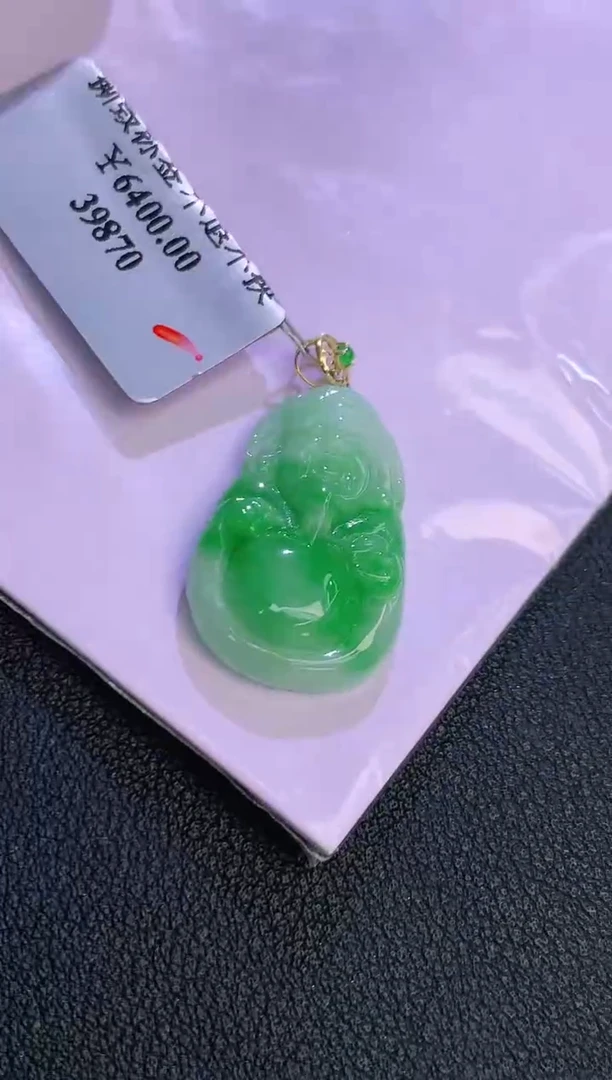 颈饰18K金镶嵌翡翠赠礼盒证书 丁丁