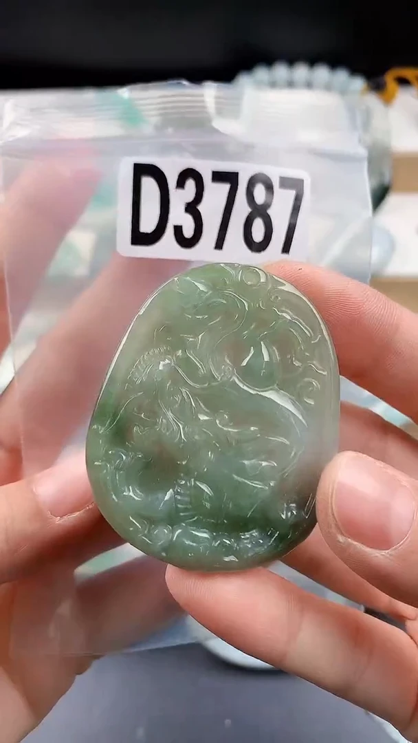 颈饰未镶嵌翡翠颈饰未镶嵌缅甸天然翡翠吊坠