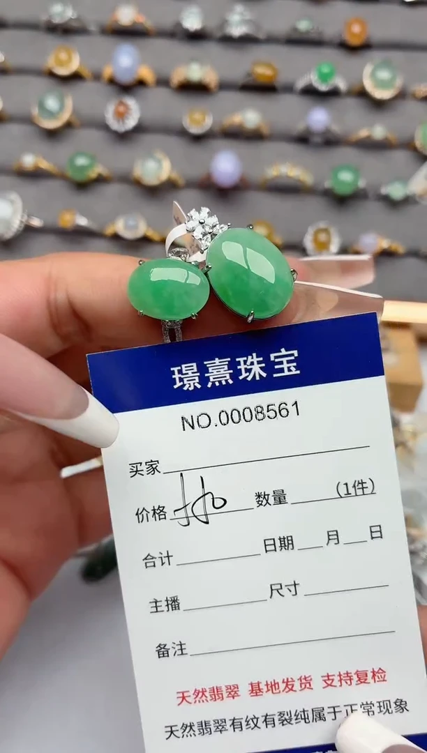 吊坠(不含链)银S925镶嵌翡翠.