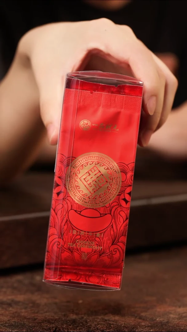 茶壶紫砂日进斗金