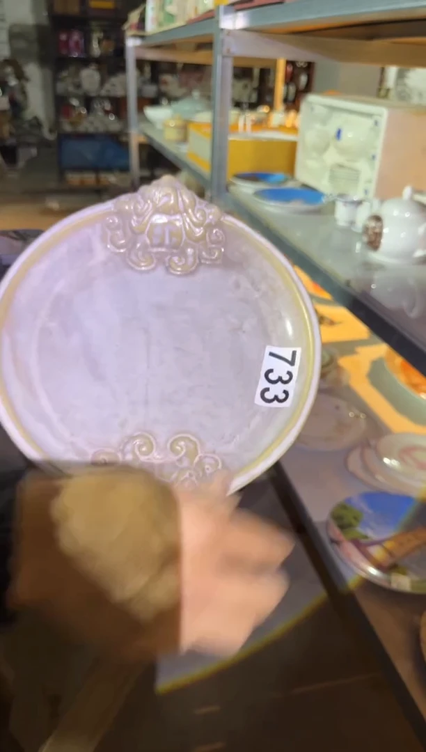 瓷片微瑕 完美勿拍  磁州窑买到就是赚到