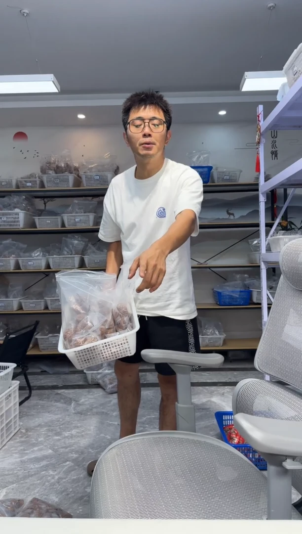 把件文玩核桃40霞云岭