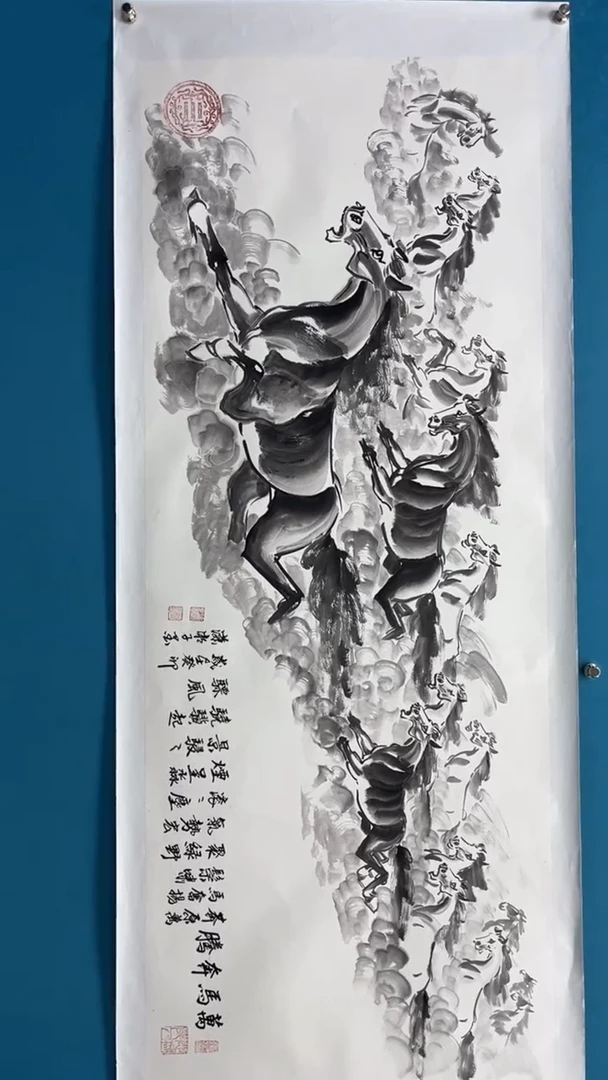 【闪购商品】绘画邓志标骏马系列8