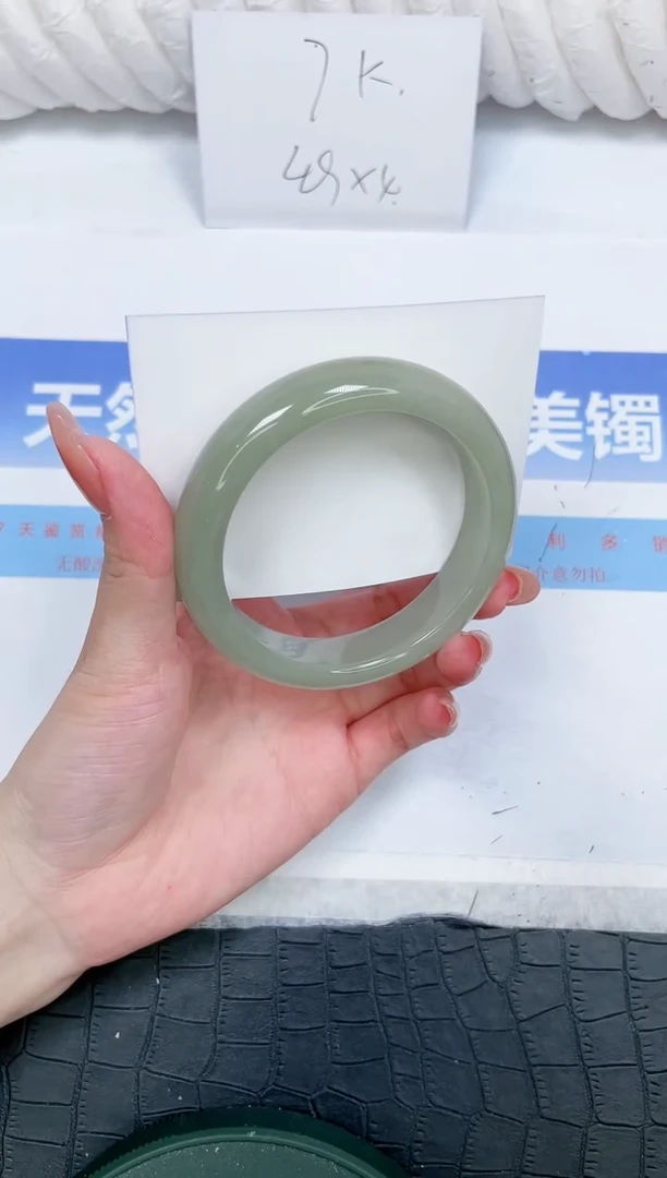 未镶嵌手镯石英质玉262-62.1